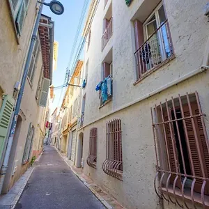  Apartment New - 1 Bed France